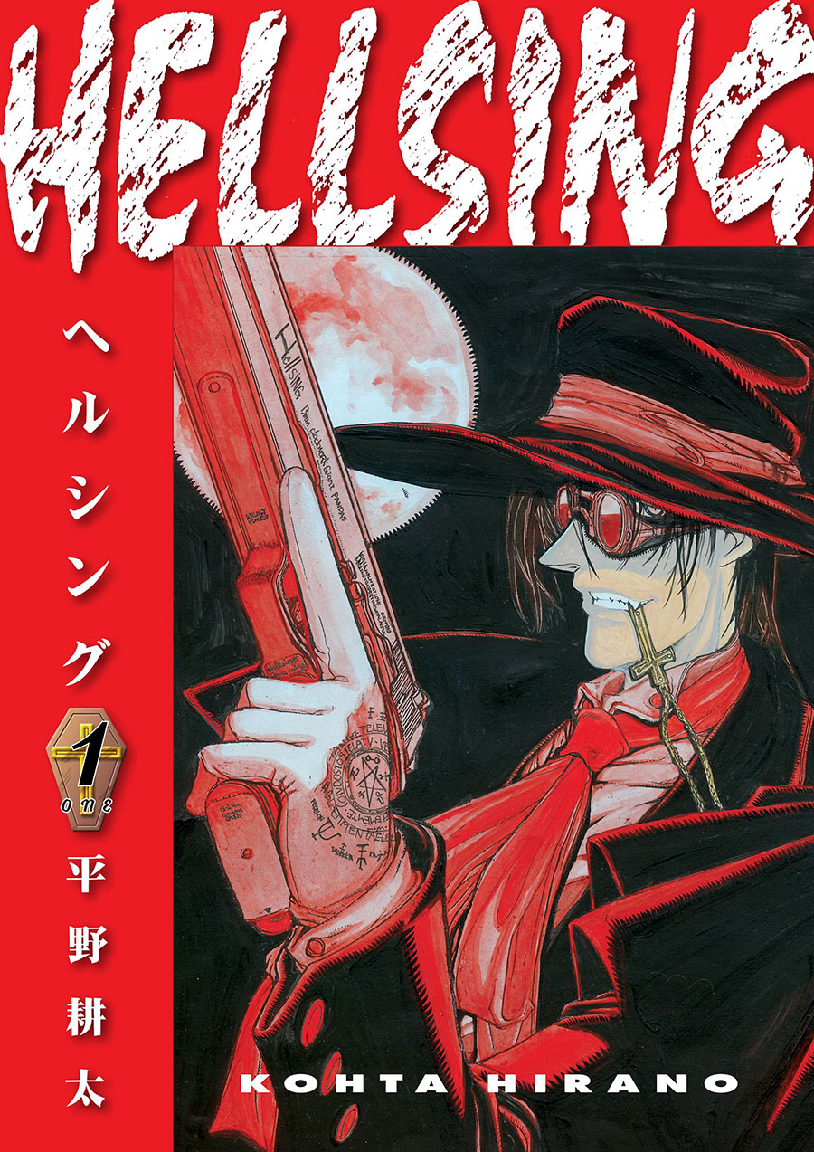 Hellsing Deluxe Edition Vol 1 TP