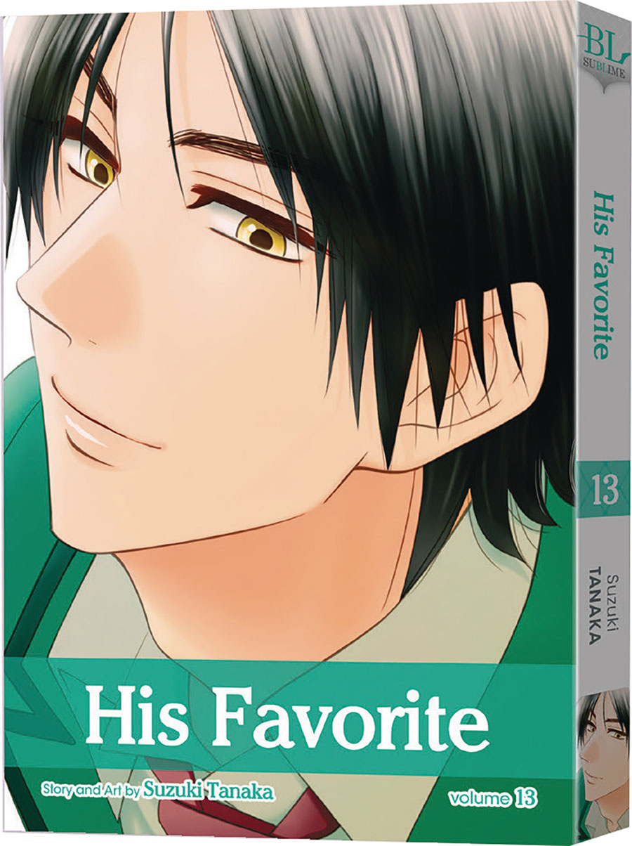 His Favorite Vol 13 GN