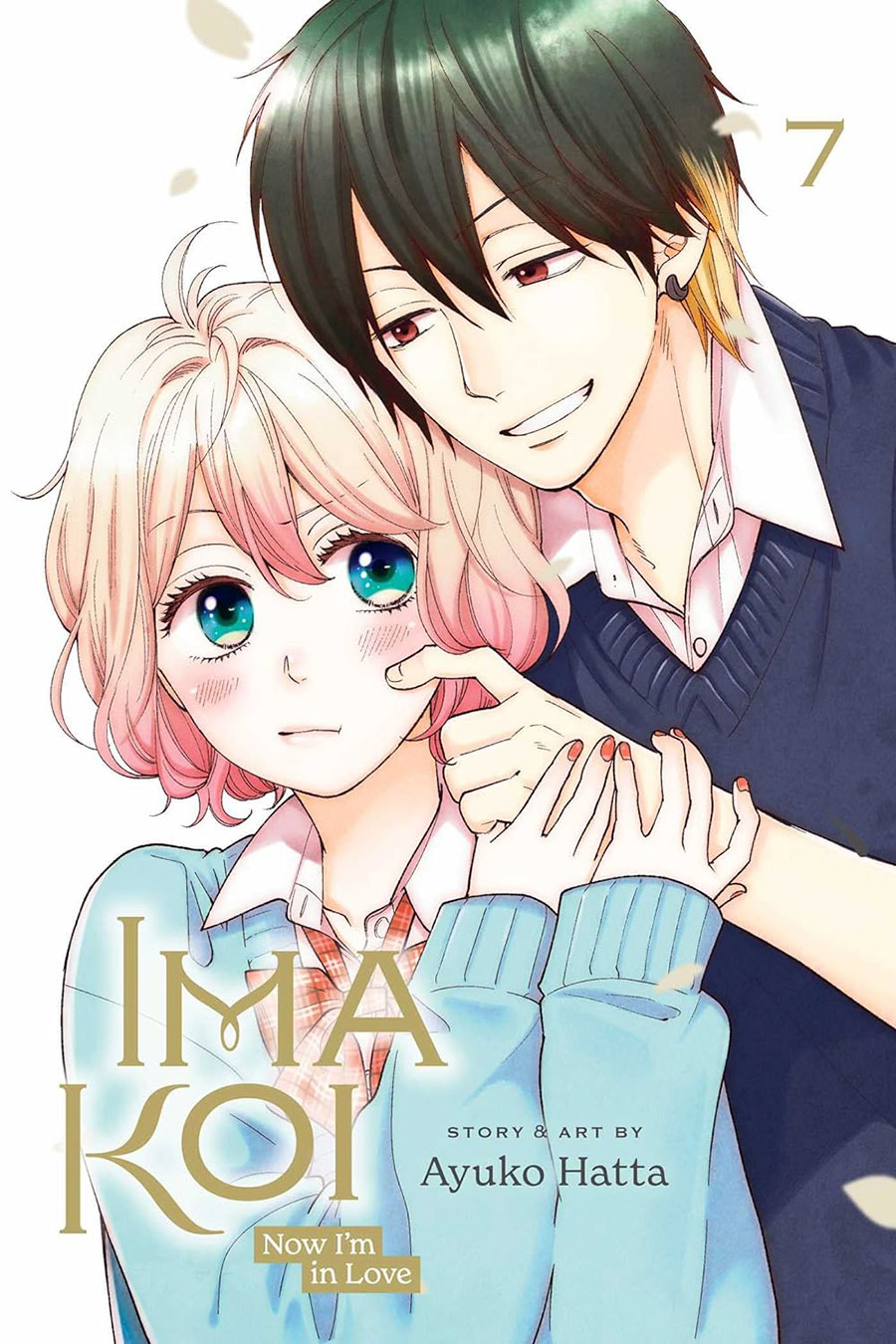 Ima Koi Now Im In Love Vol 7 GN