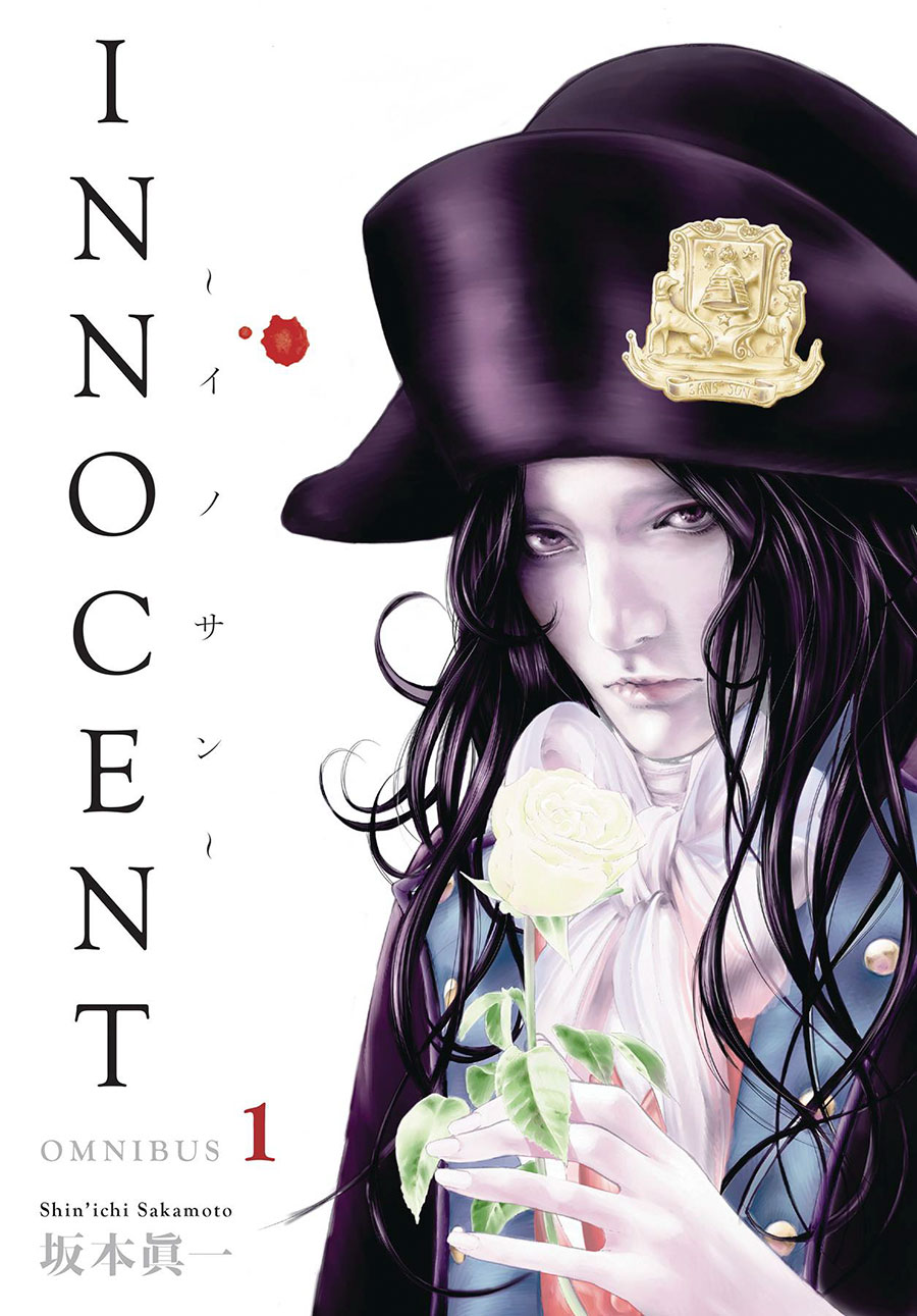 Innocent Omnibus Vol 1 TP