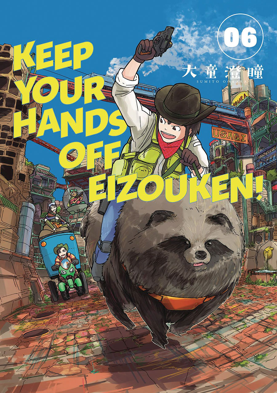 Keep Your Hands Off Eizouken Vol 6 TP