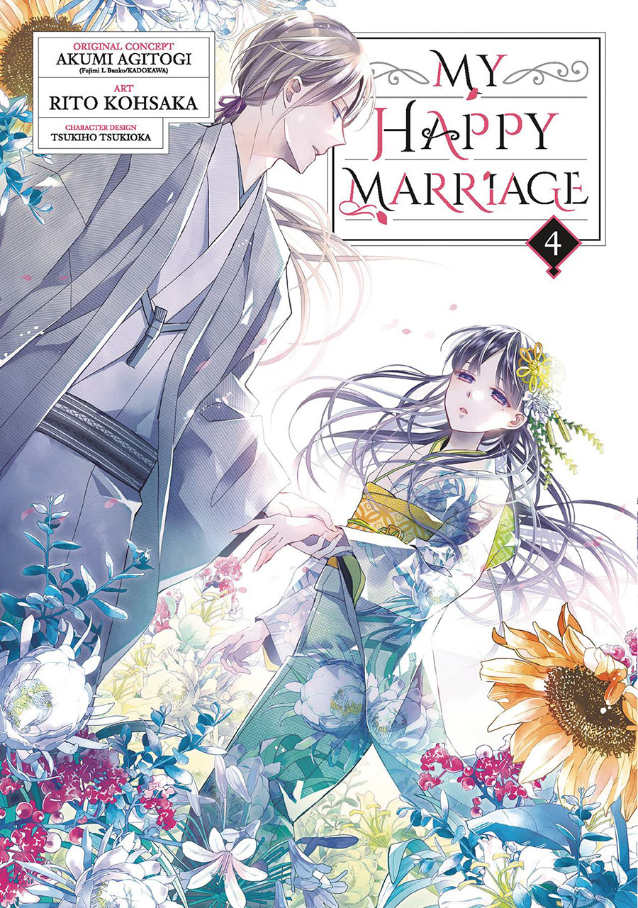 My Happy Marriage Vol 4 GN