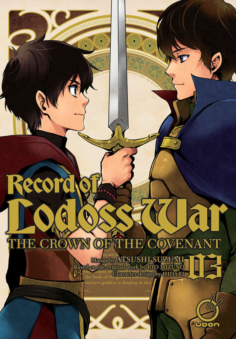 Record Of Lodoss War Crown Of The Covenant Vol 3 GN