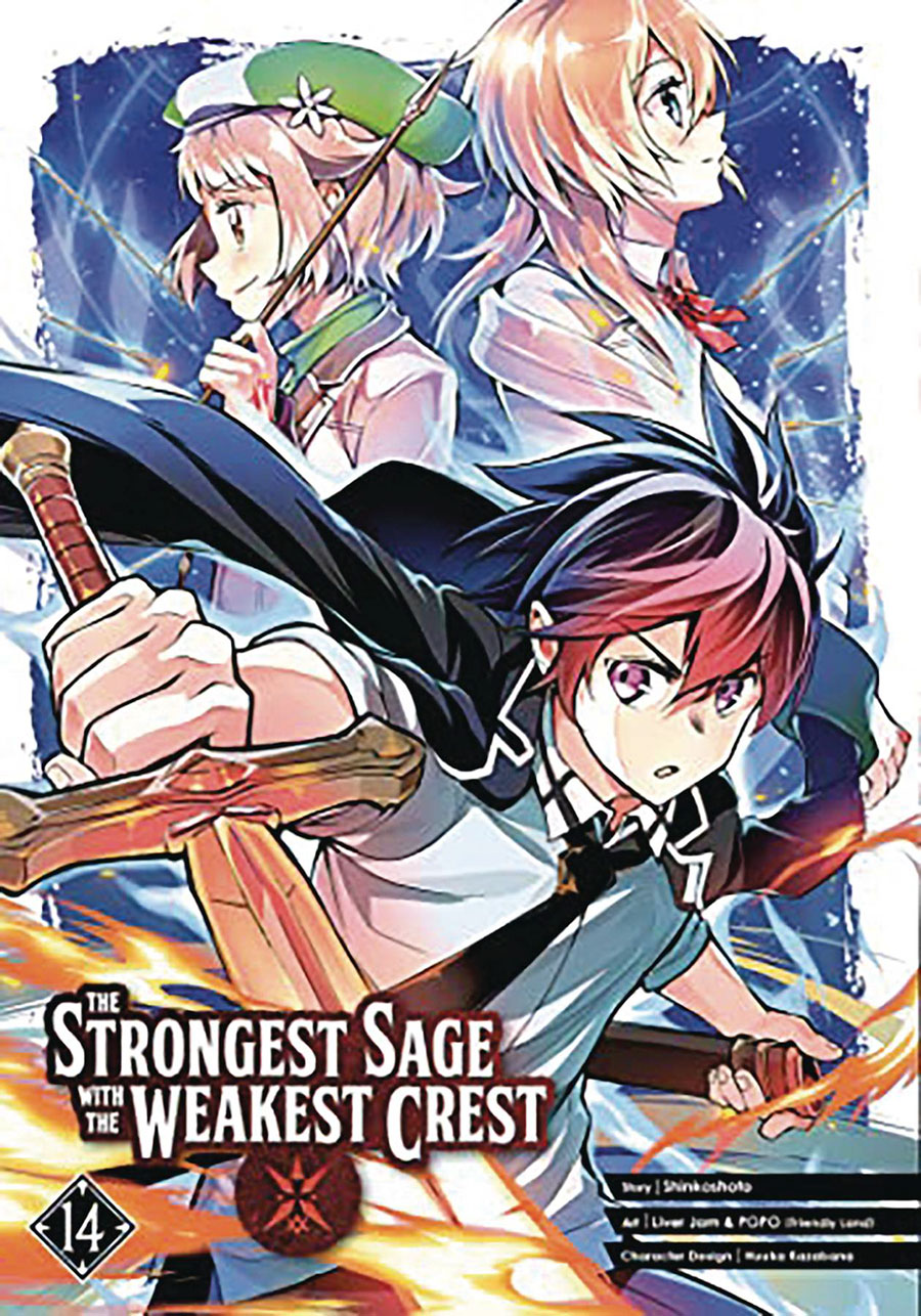 Strongest Sage With The Weakest Crest Vol 14 GN