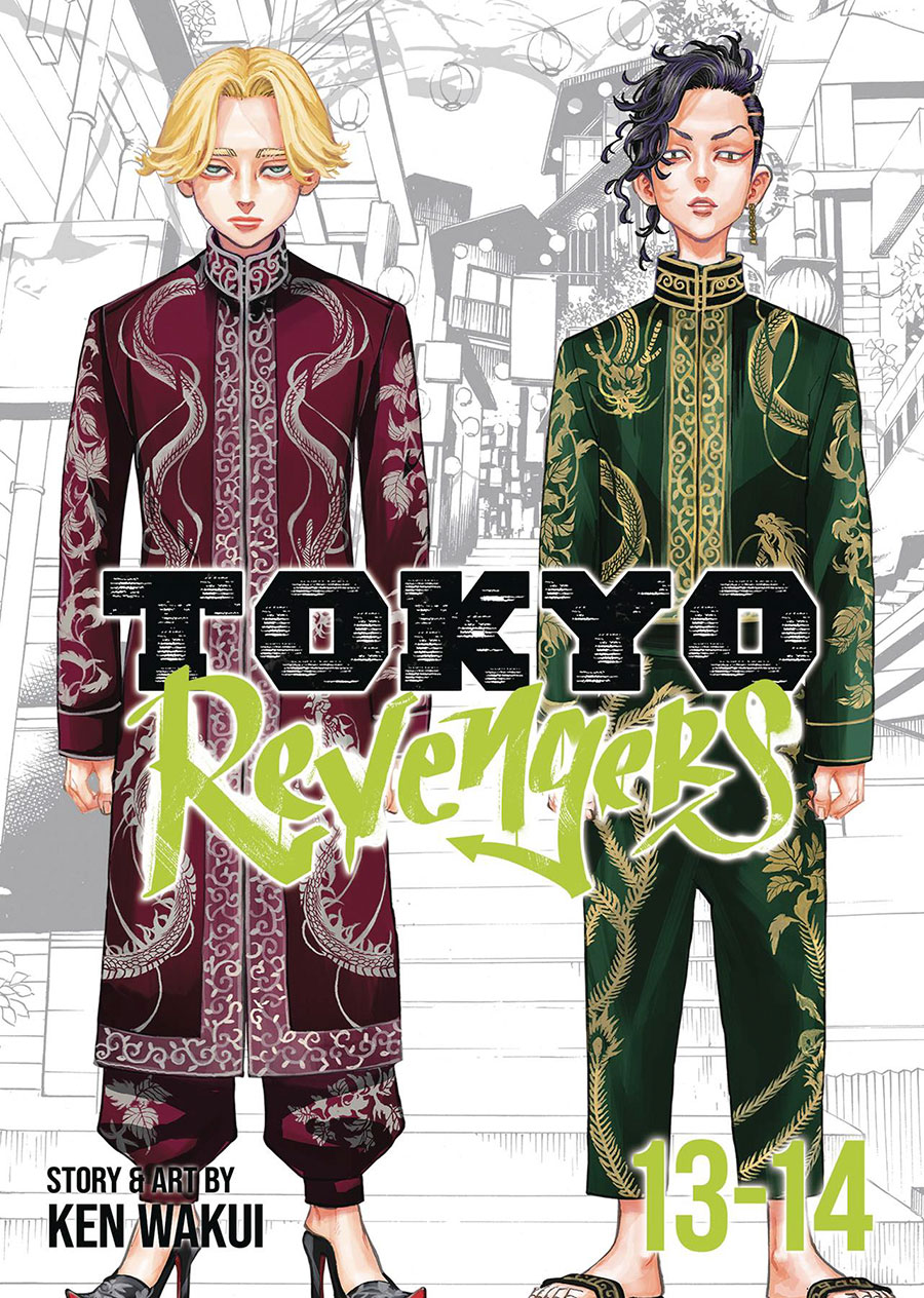Tokyo Revengers Omnibus Vol 7 GN