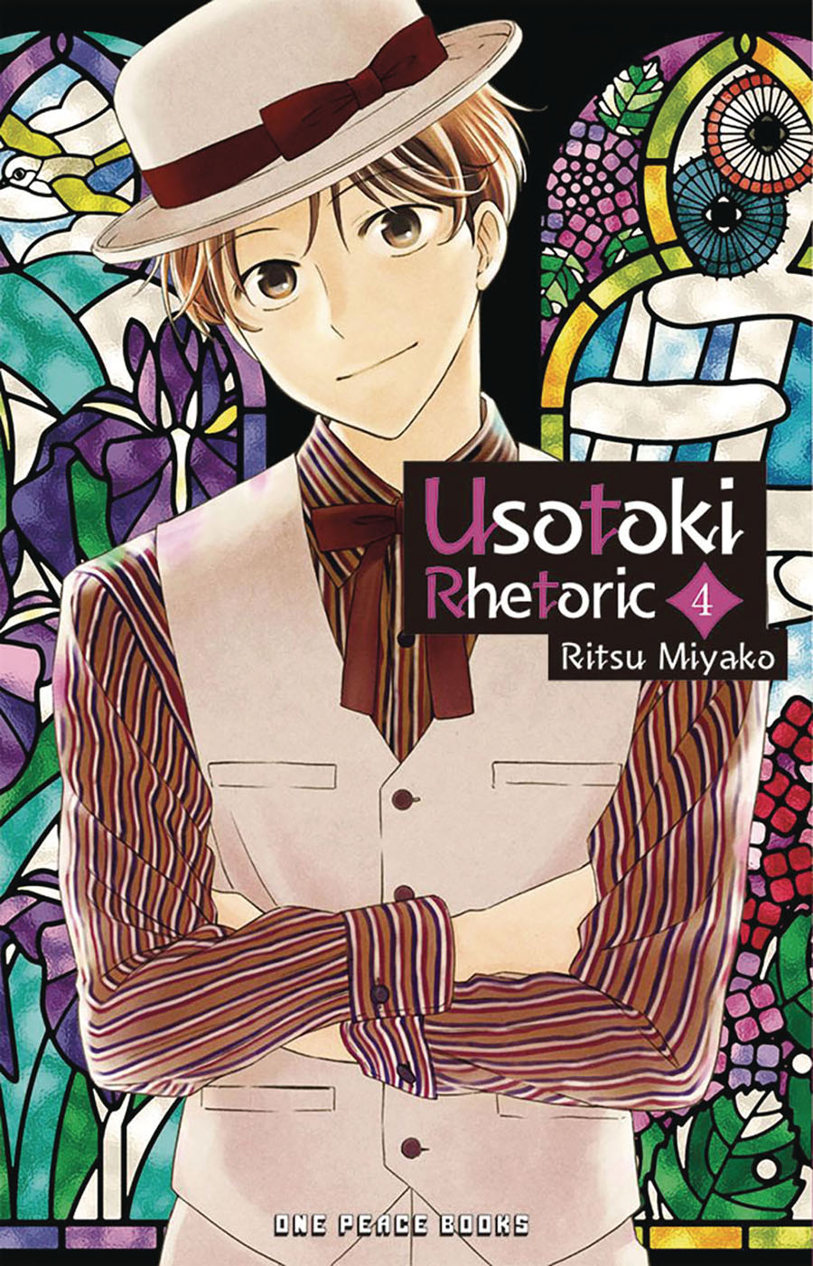 Usotoki Rhetoric Vol 4 GN