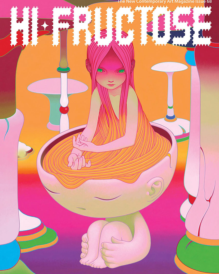 Hi-Fructose Magazine Quarterly Vol 68