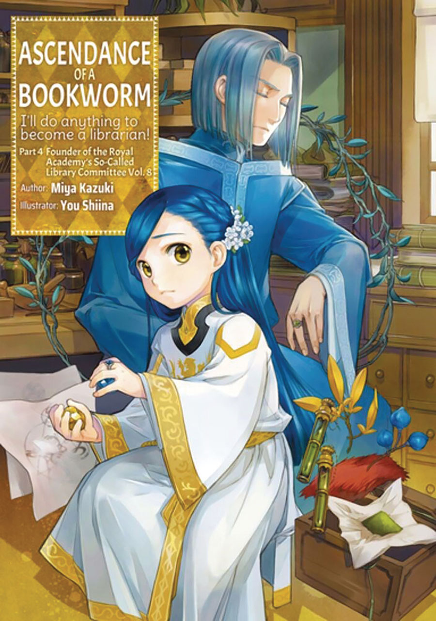 Ascendance Of A Bookworm Light Novel Vol 4 Part 8 SC