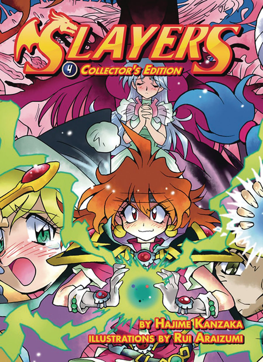 Slayers Collectors Edition Light Novel Vol 4 HC