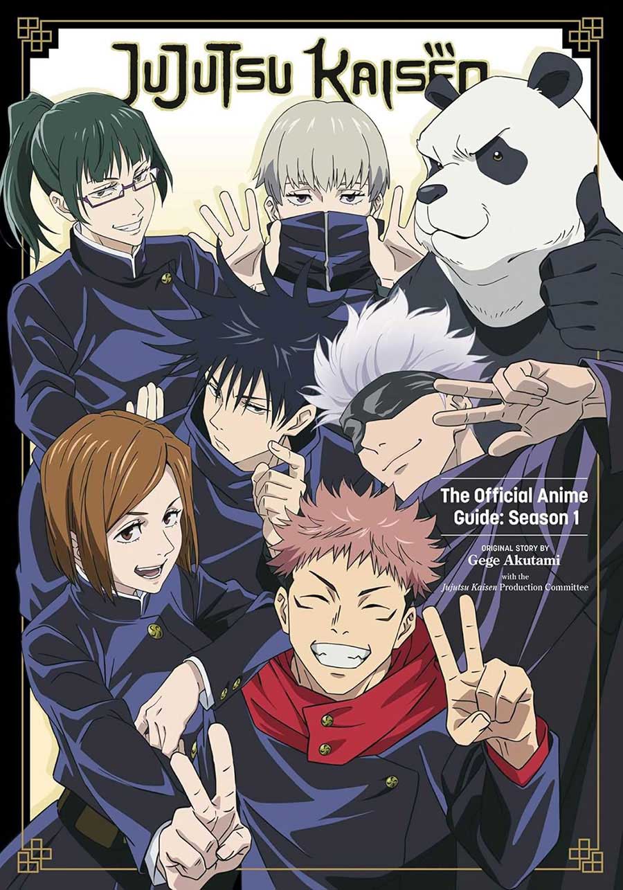 Jujutsu Kaisen Official Anime Guide Season 1 TP