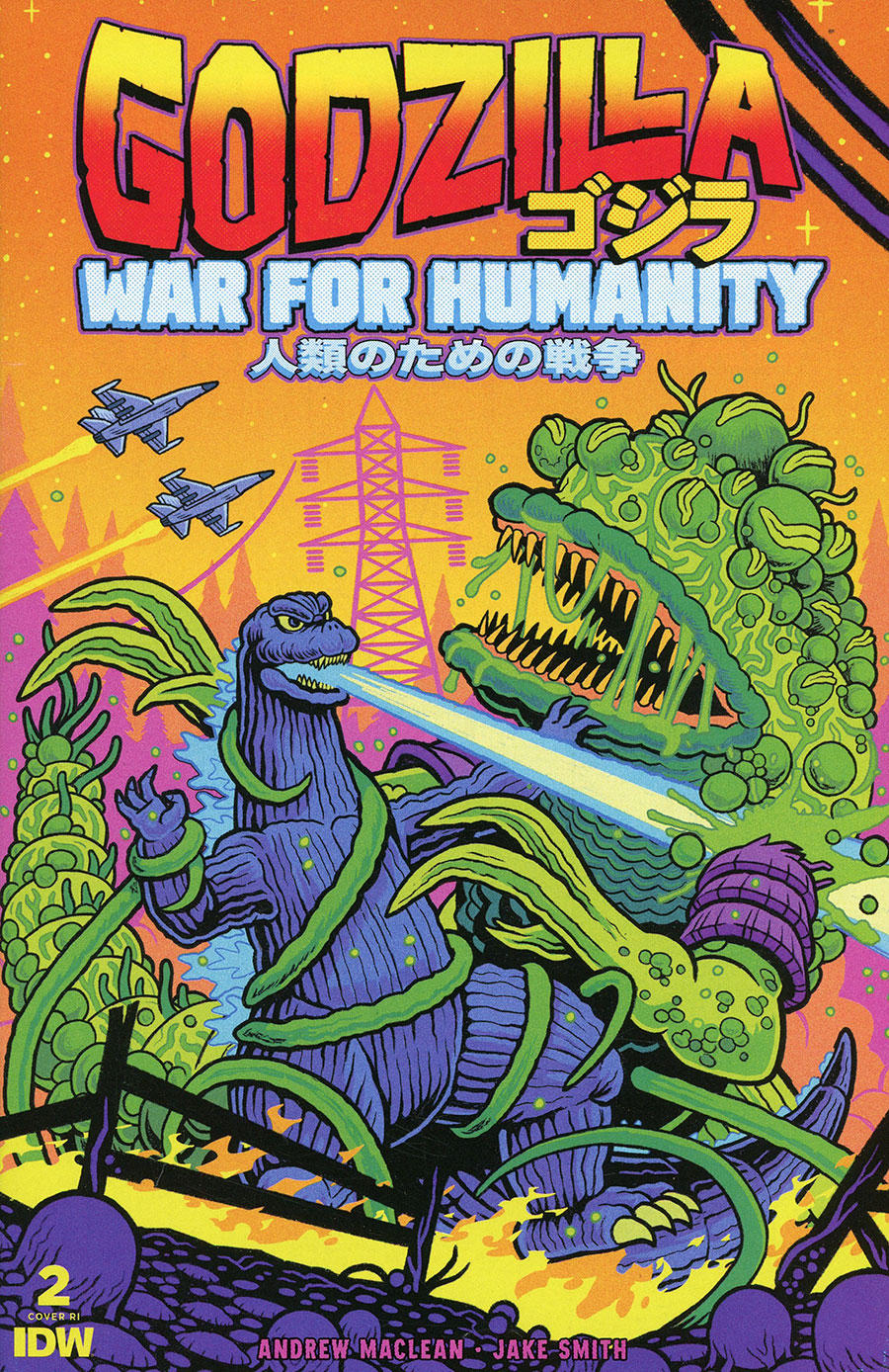 Godzilla War For Humanity #2 Cover C Incentive Hazen Becker Variant Cover