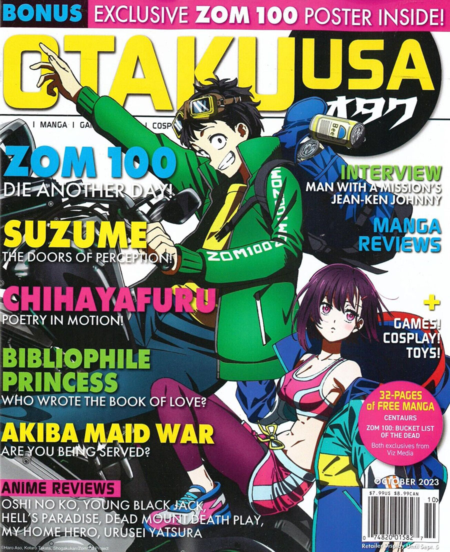 Otaku USA Vol 17 #2 October 2023
