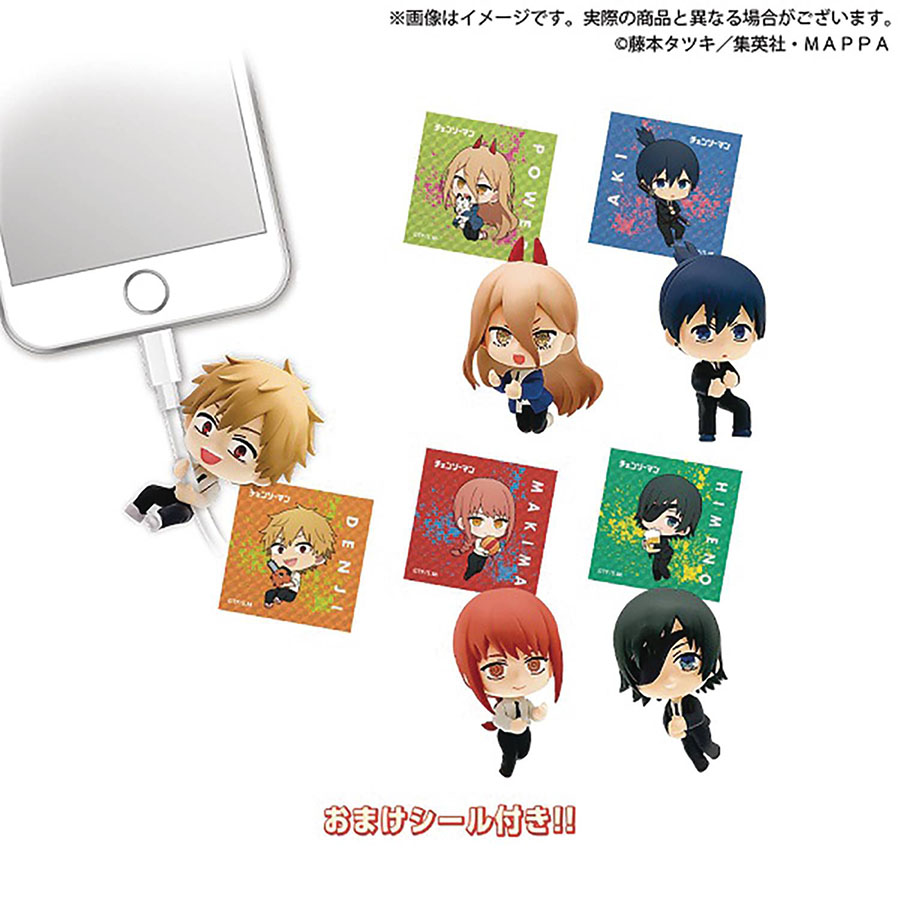 Chainsaw Man Cable Mascot Figure Blind Mystery Box 8-Piece Display