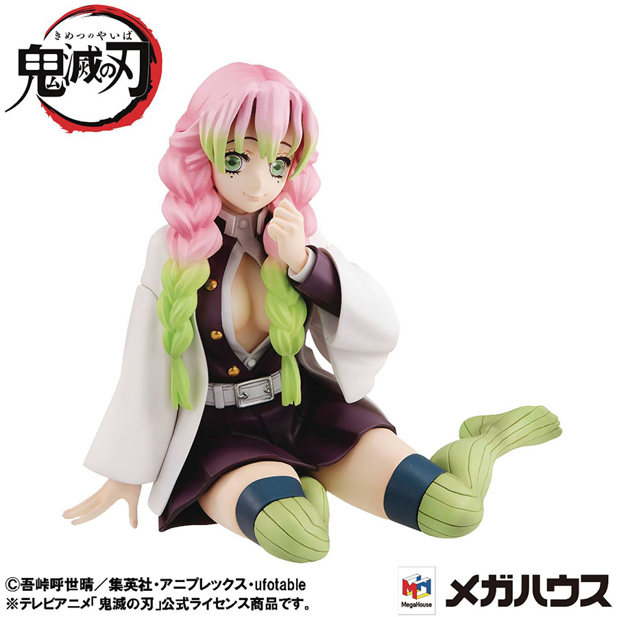 G.E.M. Series Demon Slayer Kimetsu No Yaiba Kanroji-San Palm PVC Figure