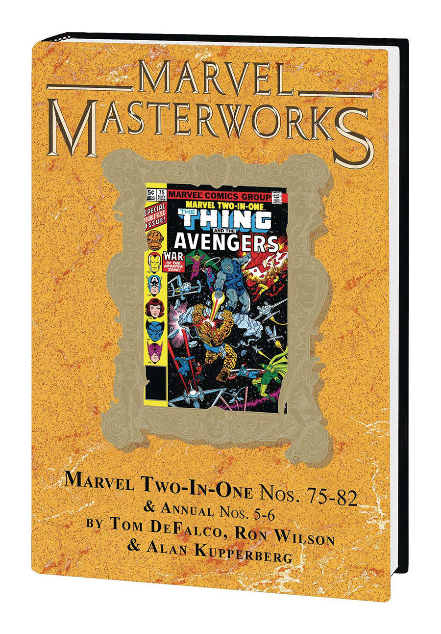 Marvel Masterworks Marvel Two-In-One Vol 7 HC Variant Dust Jacket