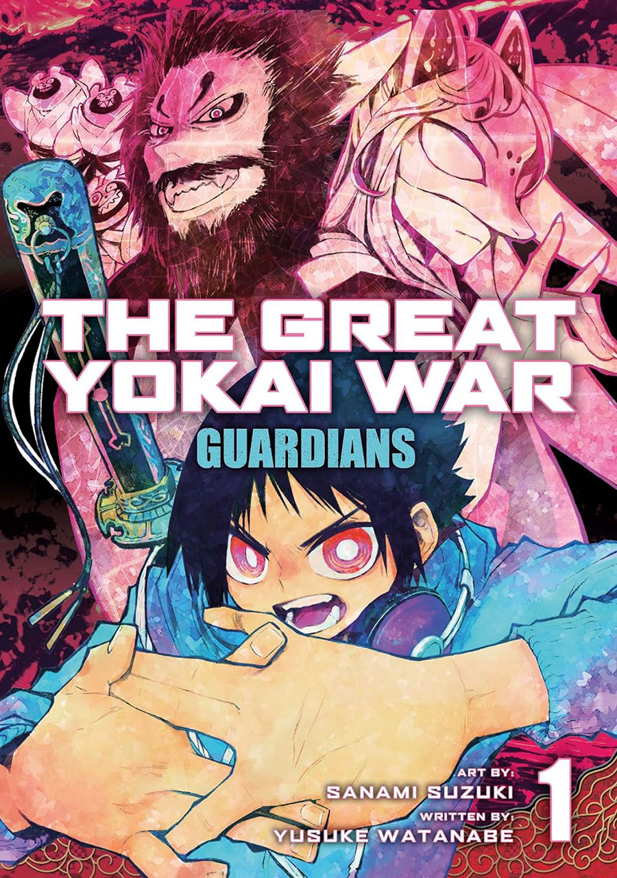Great Yokai War Guardians Vol 1 GN