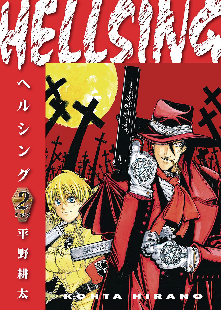 Hellsing Deluxe Edition Vol 2 TP