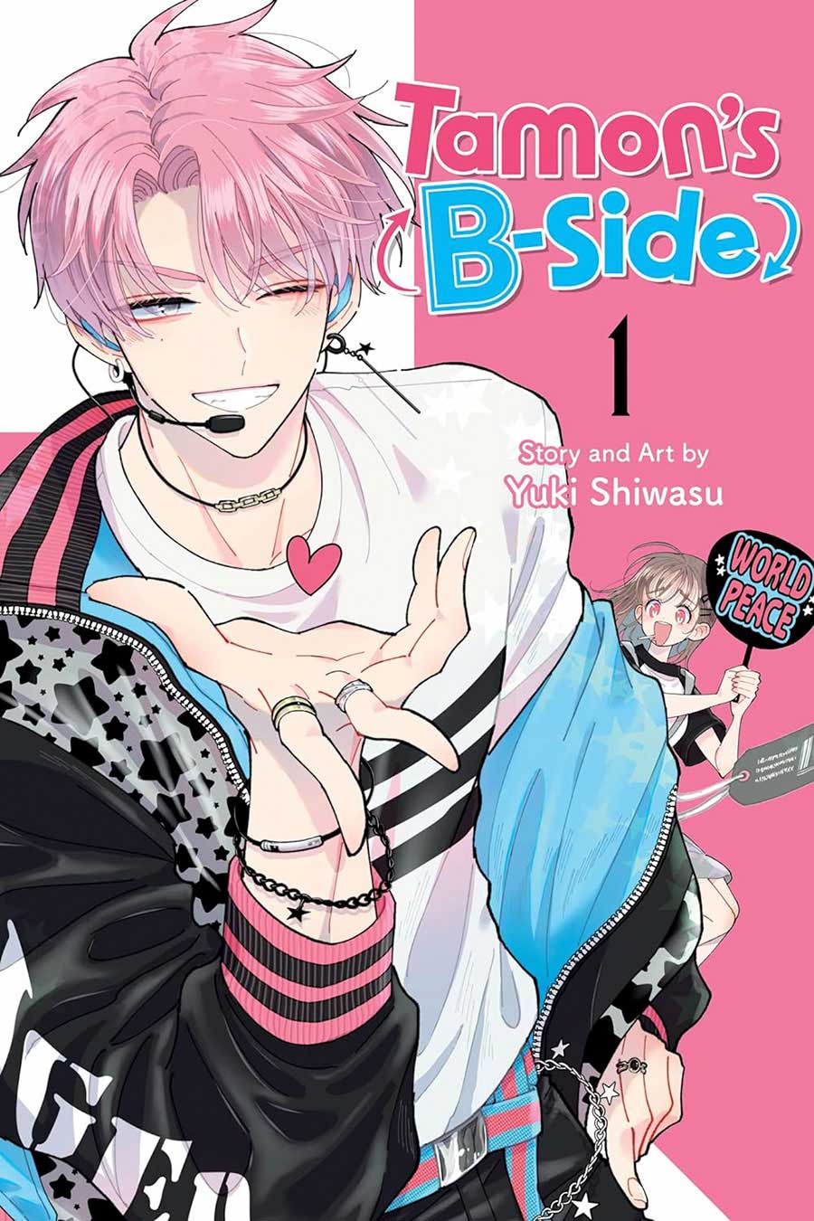 Tamons B-Side Vol 1 GN