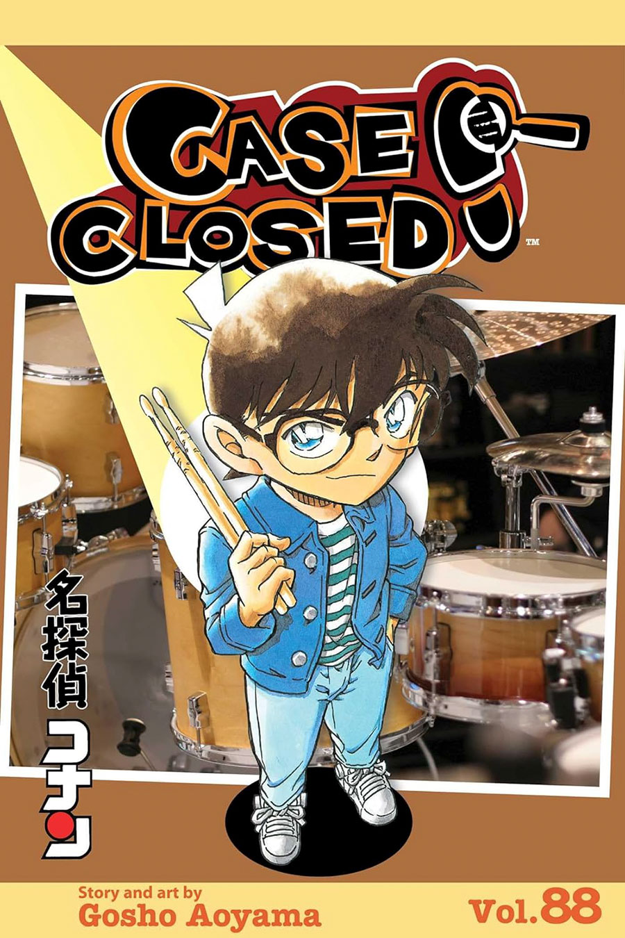 Case Closed Vol 88 GN