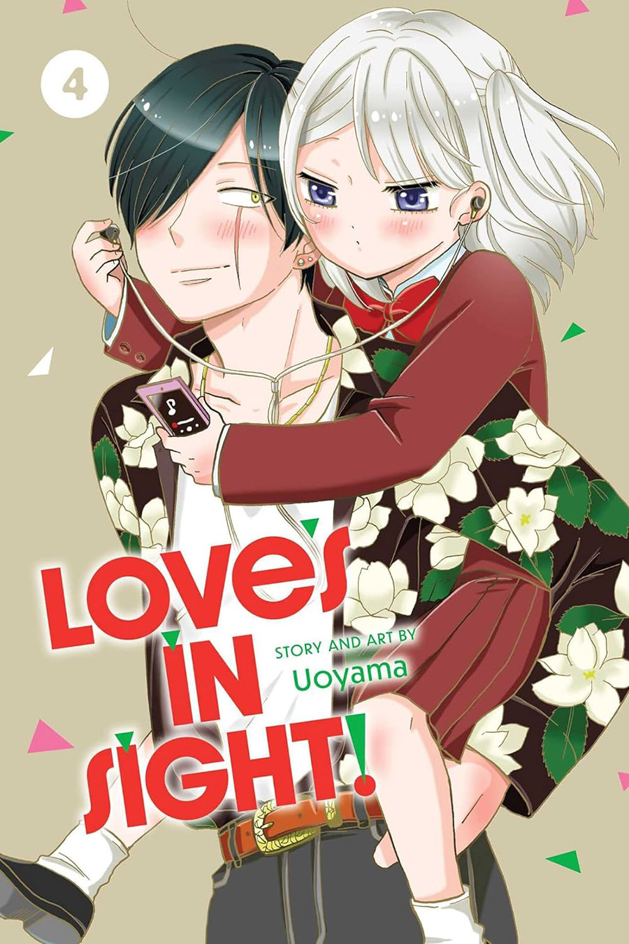 Loves In Sight Vol 4 GN