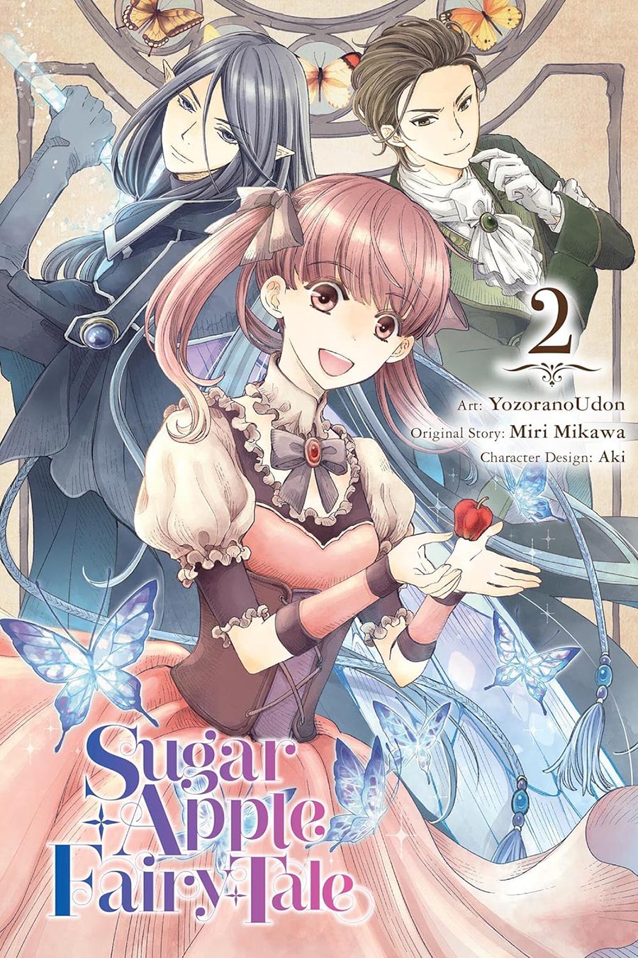 Sugar Apple Fairy Tale Vol 2 GN