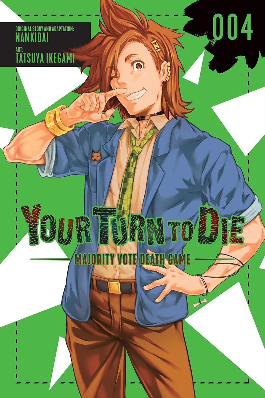 Your Turn To Die Majority Vote Death Game Vol 4 GN