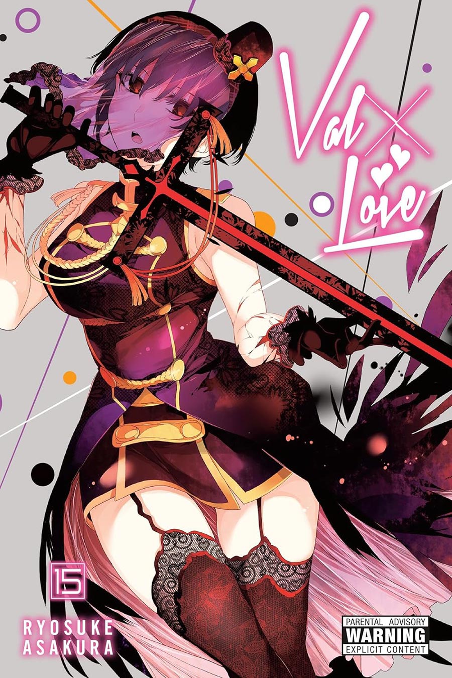 Val x Love Vol 15 GN