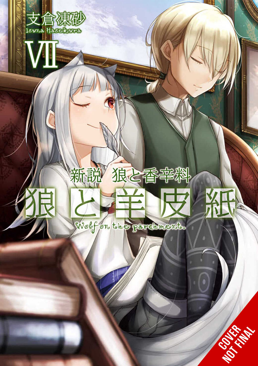 Wolf And Parchment New Theory Spice & Wolf Light Novel Vol 7