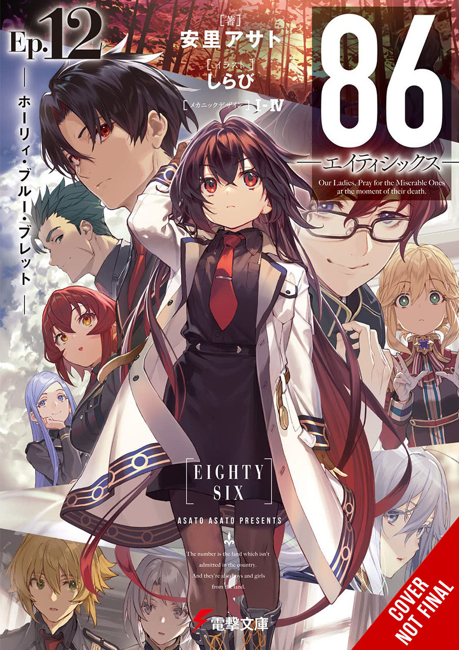 86-EIGHTY-SIX Light Novel Vol 12