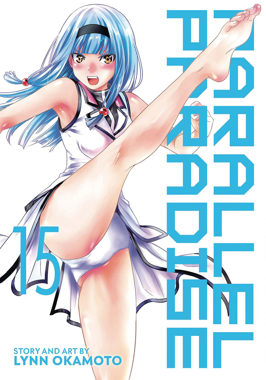 Parallel Paradise Vol 15 GN