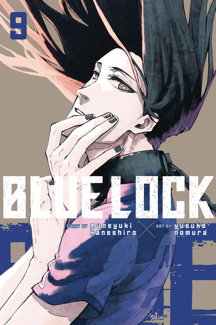 Blue Lock Vol 9 GN
