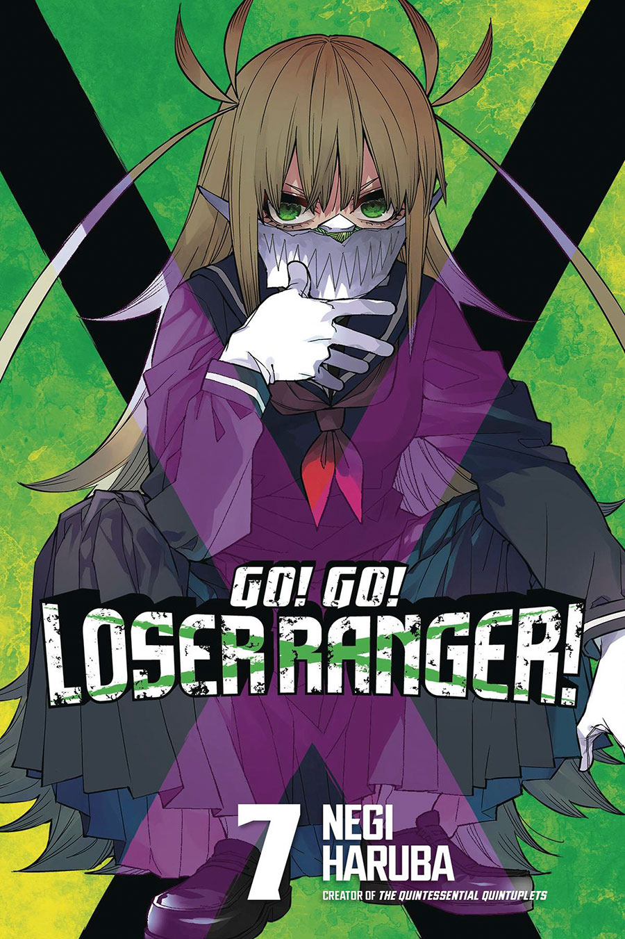 Go Go Loser Ranger Vol 7 GN