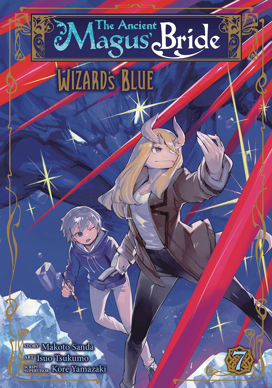 Ancient Magus Bride Wizards Blue Vol 7 GN