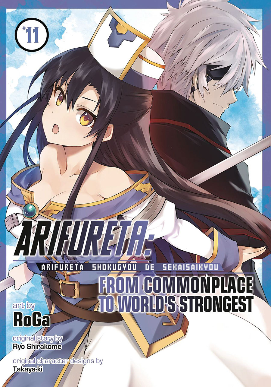Arifureta From Commonplace To Worlds Strongest Vol 11 GN