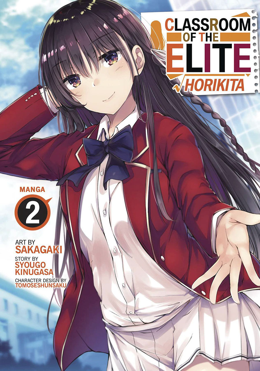 Classroom Of The Elite Horikita Vol 2 GN