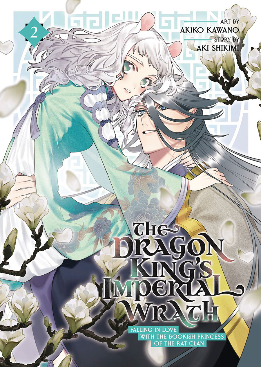 Dragon Kings Imperial Wrath Falling In Love With The Bookish Princess Of The Rat Clan Vol 2 GN