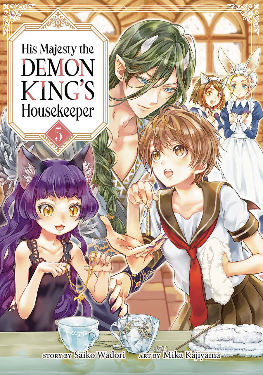 His Majesty Demon Kings Housekeeper Vol 5 GN