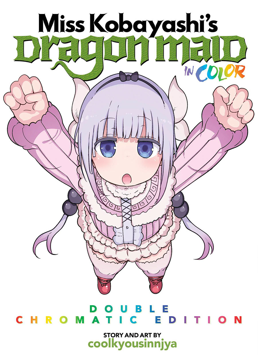 Miss Kobayashis Dragon Maid In Color Double Chromatic Edition Vol 1 GN