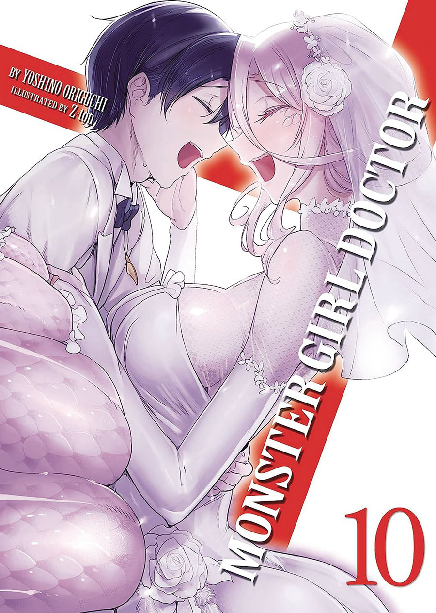 Monster Girl Doctor Light Novel Vol 10 SC