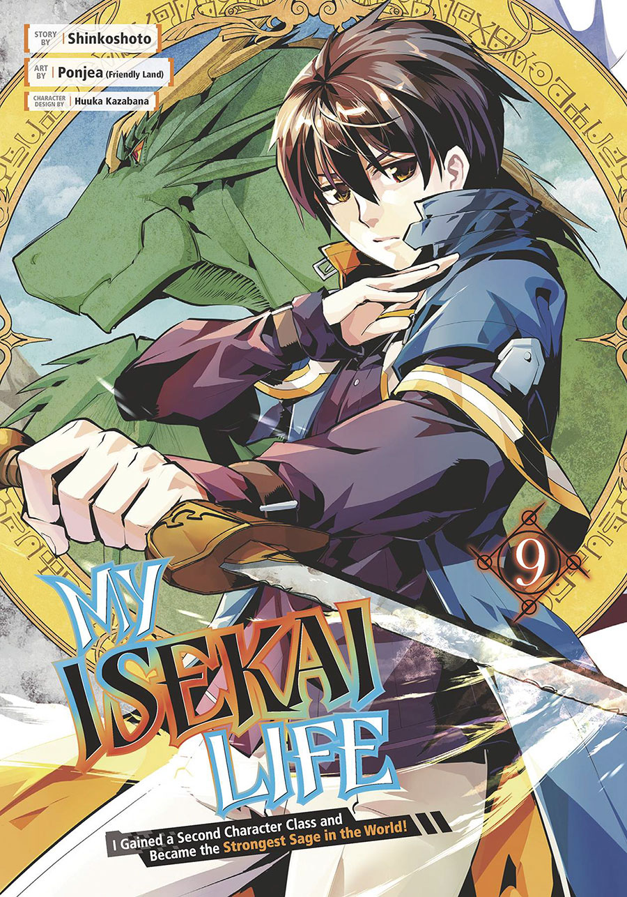 My Isekai Life I Gained A Second Character Class And Became The Strongest Sage In The World Vol 9 GN