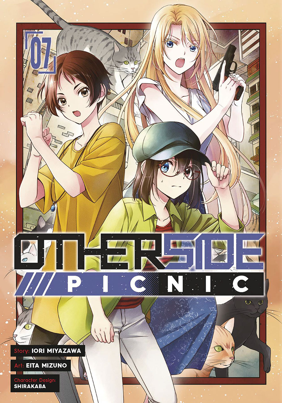 Otherside Picnic Vol 7 GN