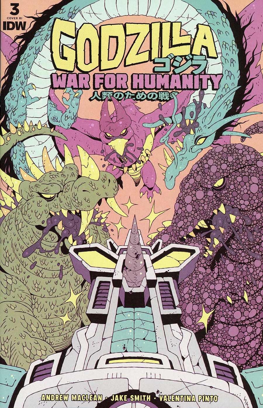 Godzilla War For Humanity #3 Cover C Incentive Sam McKenzie Variant Cover