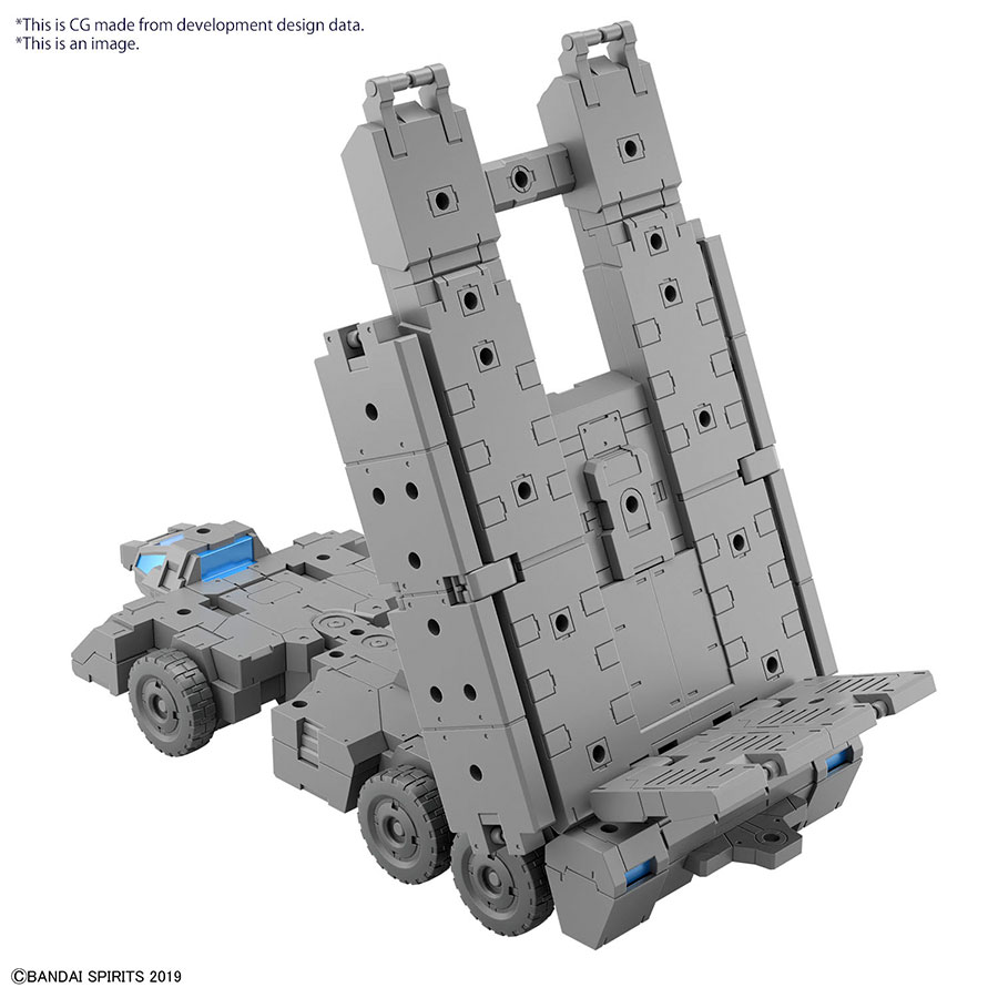 30 Minutes Missions Extended Armament Vehicle 1/144 Kit #EV-13 Customize Carrier Ver.