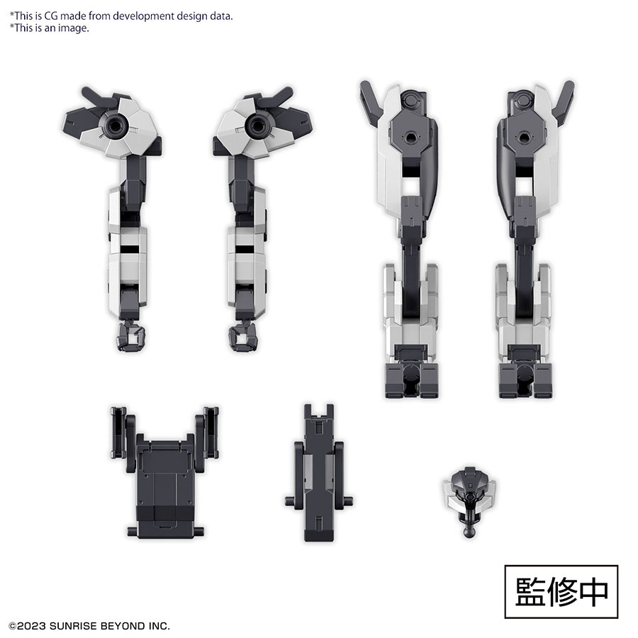 AMAIM Warrior At The Borderline High Grade 1/72 Kit - Weapon Set 4 Multi Joint Frame