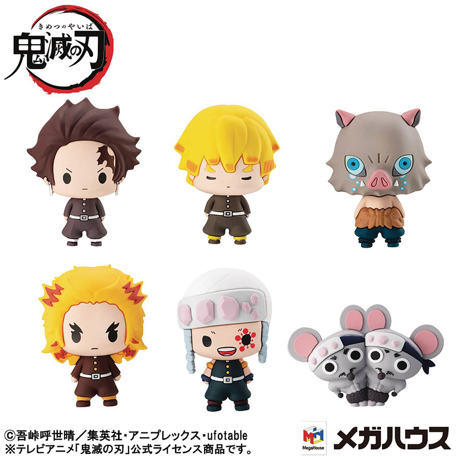 Demon Slayer Kimetsu No Yaiba Chokorin Mascot Vol 4 6-Piece Set