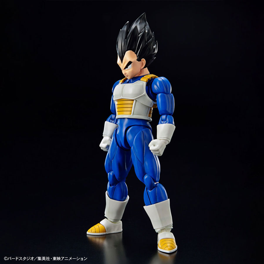 Dragon Ball Z Figure-Rise Standard Kit - Vegeta (New Spec Ver.)