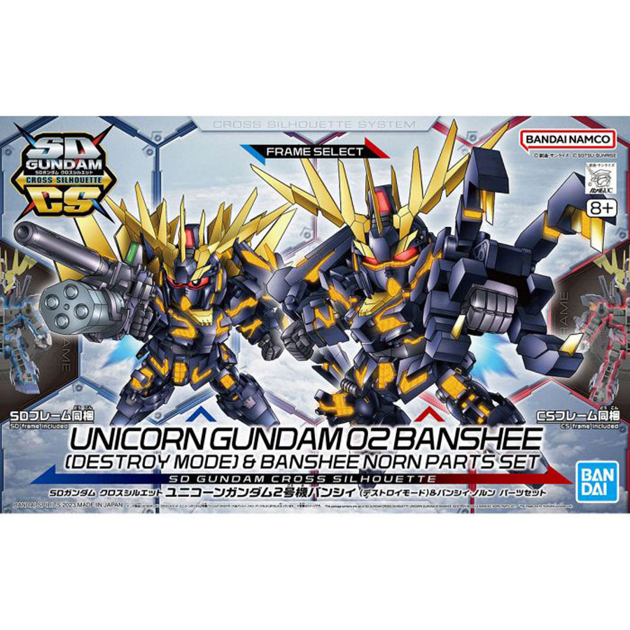 SD Gundam Cross Silhouette Kit #19 Unicorn Gundam 02 Banshee (Destroy Mode) & Banshee Norn Parts Set