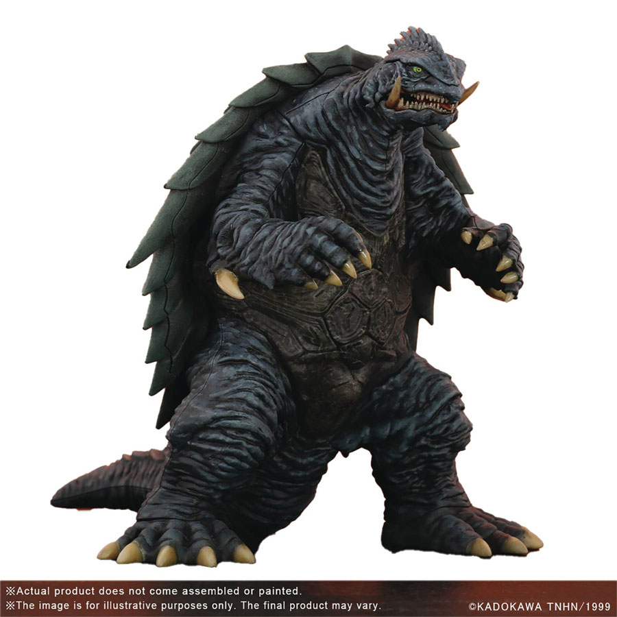 Gamera 3 Revenge Of Iris Gamera 1/700 Scale Plastic Model Kit