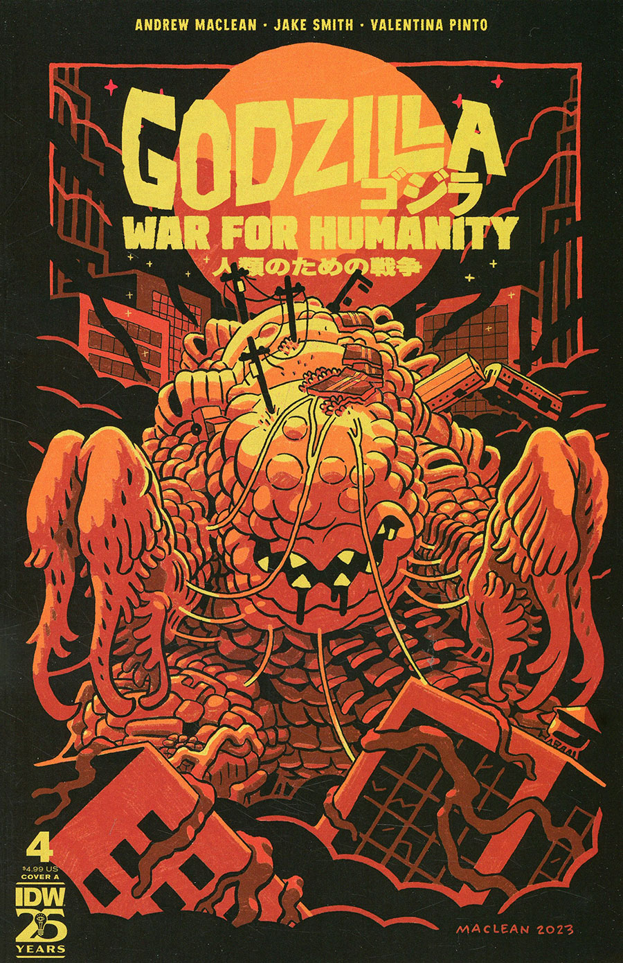 Godzilla War For Humanity #4 Cover A Regular Andrew MacLean Cover