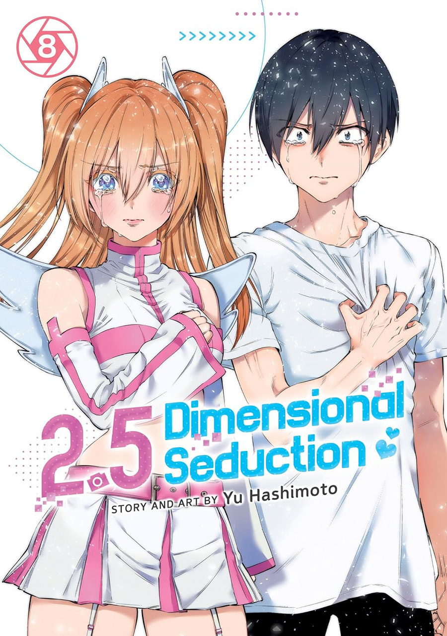 2.5 Dimensional Seduction Vol 8 GN
